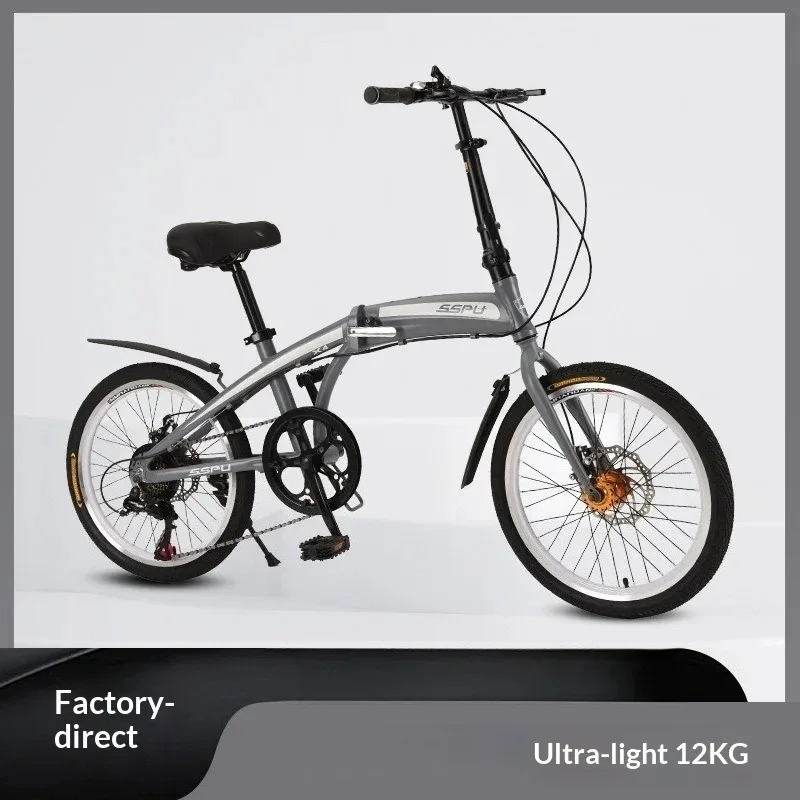 20-Inch Lightweight Aluminium  - Commuting With Bike review and price