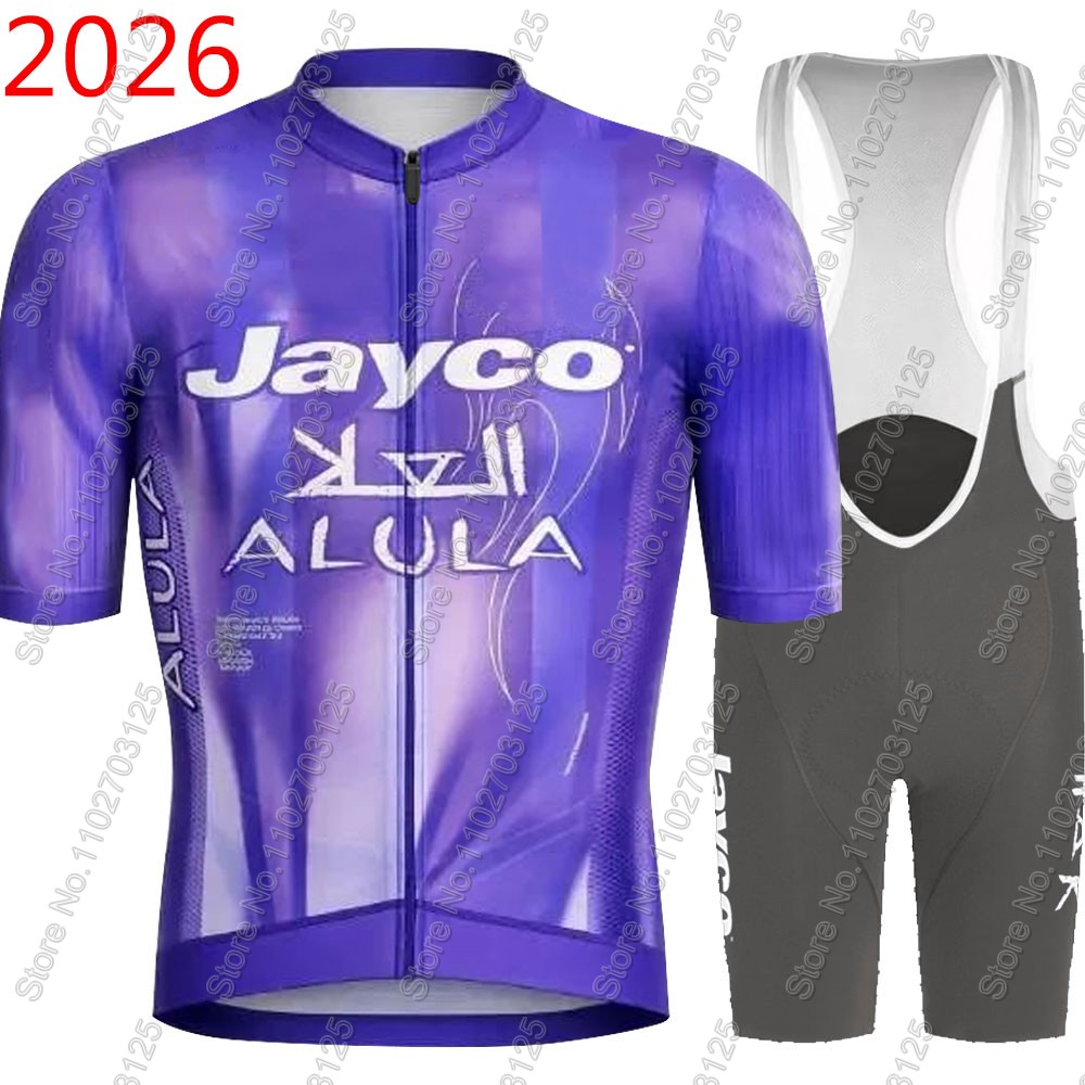 Jayco Alula Cycling Jersey 202 - Cycling Commuter Shorts review and price