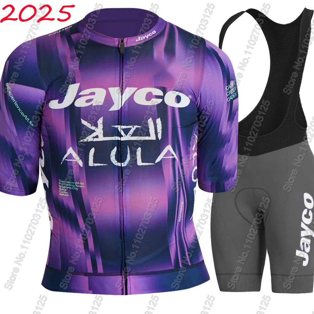 Jayco Alula Cycling Jersey 202 - Cycling Commuter Shorts review and price