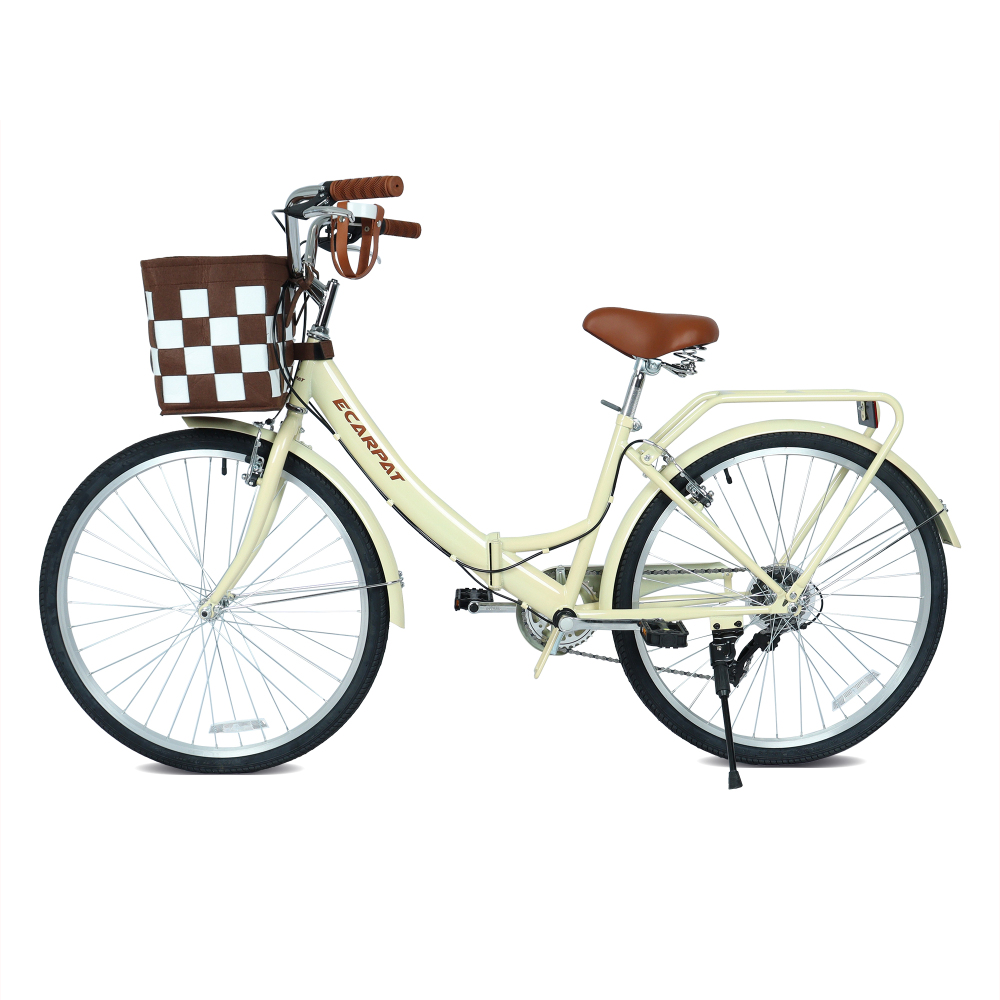 A26285B 26 Inch Folding City B - Commuting With Bike review and price