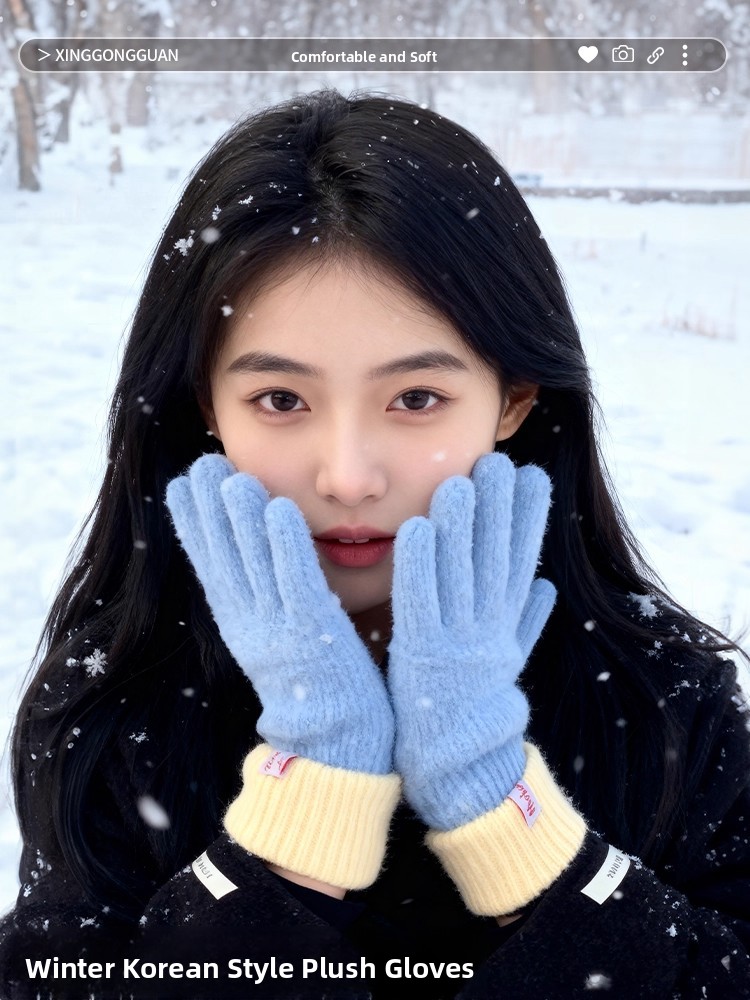 Korean Style Knitted Plush Glo - Winter Cycling Commute review and price