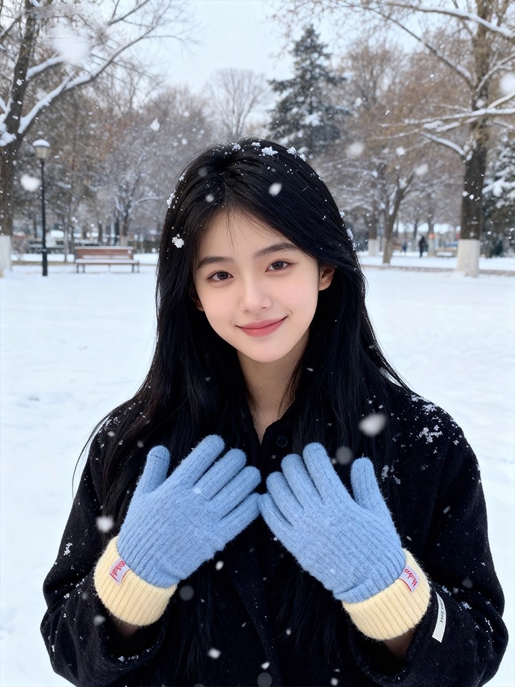 Korean Style Knitted Plush Glo - Winter Cycling Commute review and price