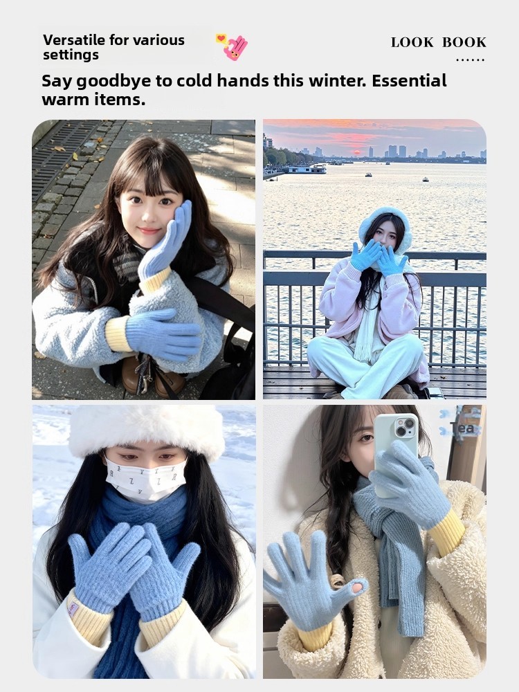 Korean Style Knitted Plush Glo - Winter Cycling Commute review and price