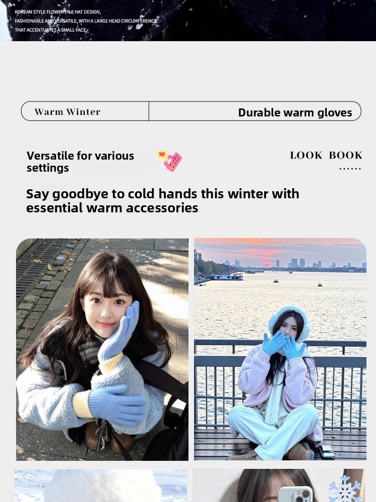 Korean Style Knitted Plush Glo - Winter Cycling Commute review and price
