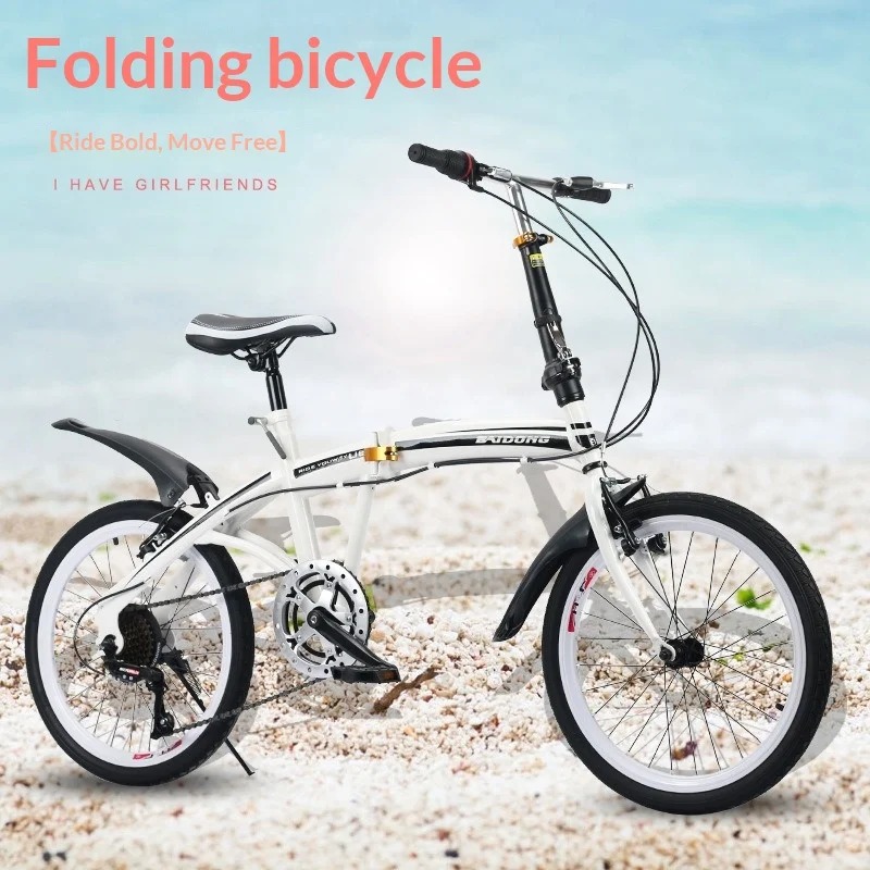 20 Inch Folding Bicycle - Comp - Commuting With Bike review and price